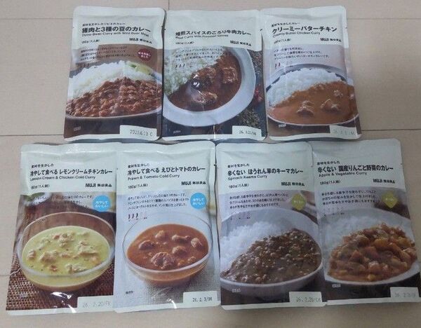 【無印良品】素材を生かしたカレー カレー7種 レトルトカレー