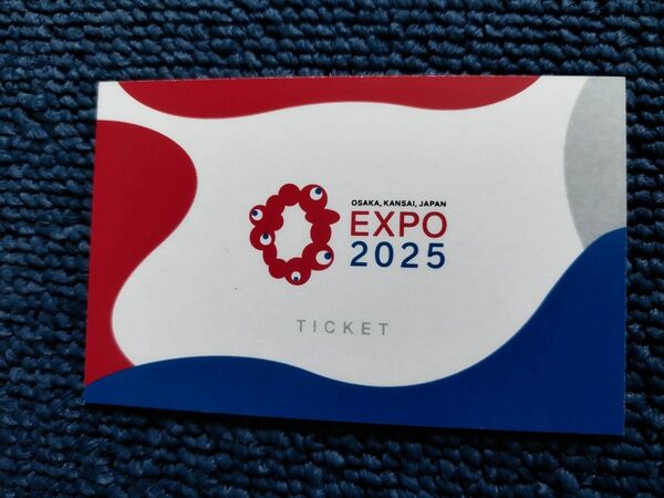 大阪・関西万博 チケット EXPO 2025 大人1日券