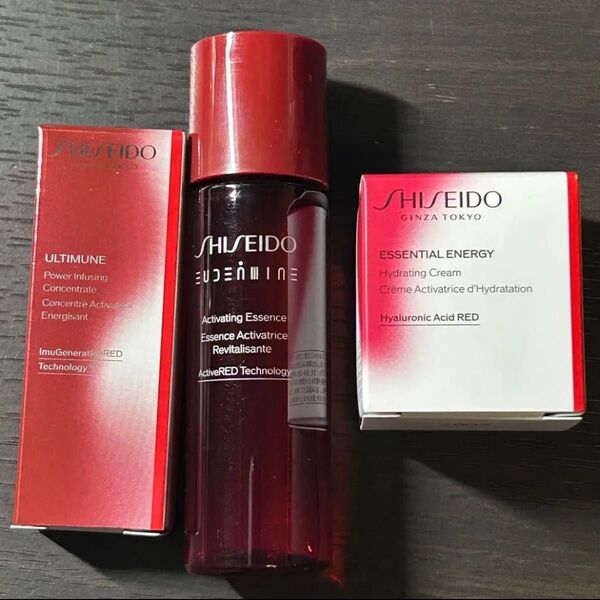 資生堂 SHISEIDO トライアルセット オイデルミン ローション 化粧水 アルティミューン 美容液 クリーム ミニサイズ