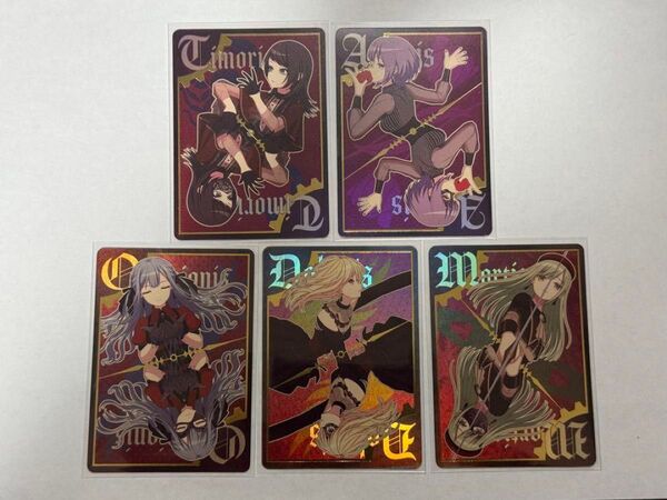 Ave Mujica KiLLKiSS 特典 キャラクターカード 全5種 コンプ Ave Mujica KiLLKiSS カード