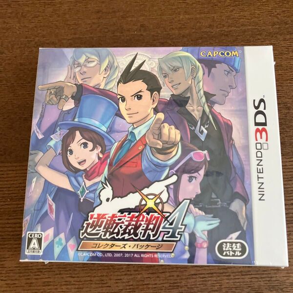 新品未開封 ニンテンドー3DS 逆転裁判4 コレクターズ 任天堂 Nintendo