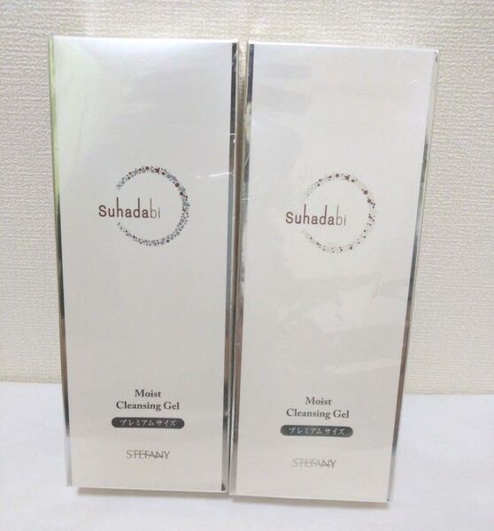 銀座ステファニー化粧品 suhadabi Sh モイストクレンジングジェル メイク落とし 315g2個セット
