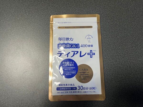 毎日飲む酢酸菌GK-1 400億個 ディアレ+ 30日分