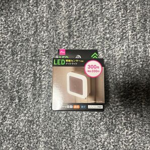 LED明暗センサー ナイトライト