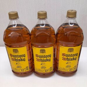 ※最終値下げ※【お買得】サントリーウイスキー 角 2.7L 3本セット