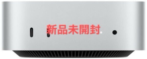 Mac mini MU9D3J/A