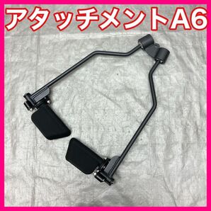 ★全国送料無料★ケーブルマシン アタッチメント プレスダウン グリップ ハンドル A6