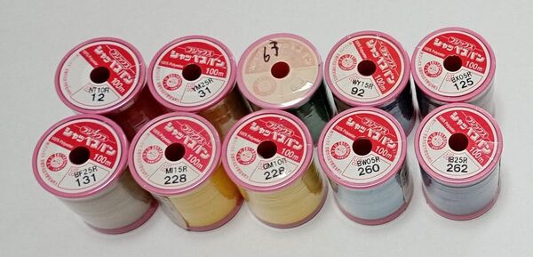 フジックス シャッペスパン ミシン糸 10個セット まとめ売り