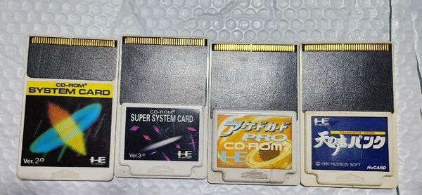 PCエンジン CD-ROM2 システムカード