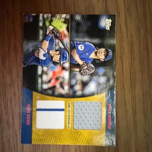TOPPS Series2 デュアルレリック 13/50 今永昇太 鈴木誠也 ユニフォーム