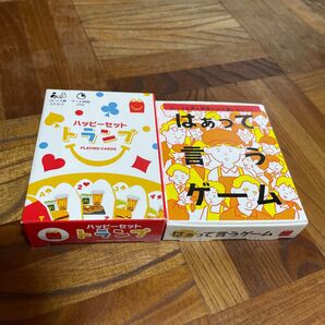 ハッピーセット トランプ 2個セット マクドナルド