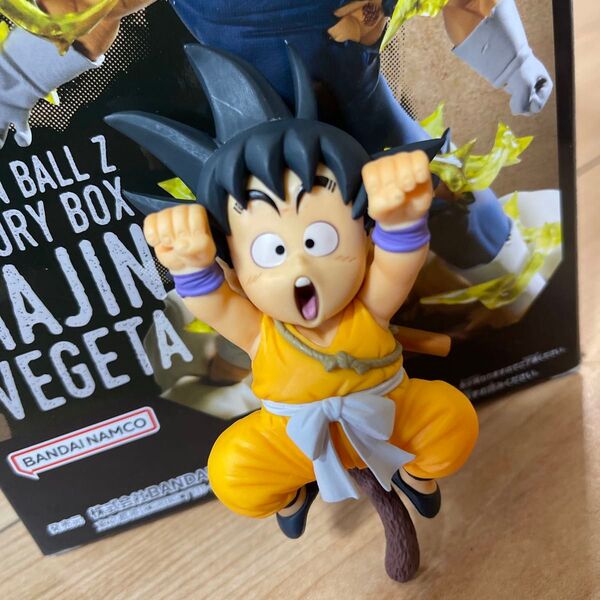 ドラゴンボールフィギュア 孫悟空 孫悟空FES