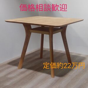 アジレダイニング084 オークダイニングテーブル無垢