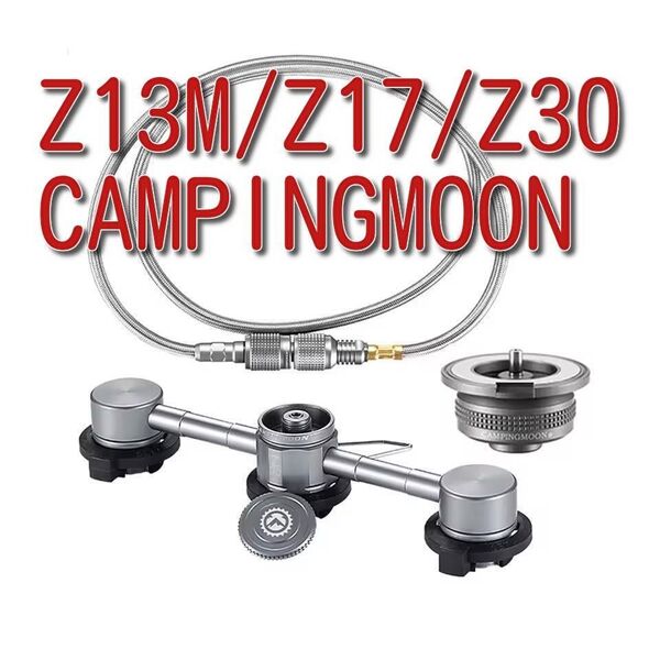 3連CB缶連結アダプタ&変換アダプタ&延長ホース100cm CAMPING MOON