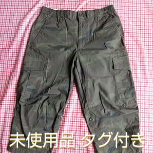 【未使用品】UNIQLO ユニクロ ロールアップスリークォーターカーゴ(カモフラージュ)サイズS