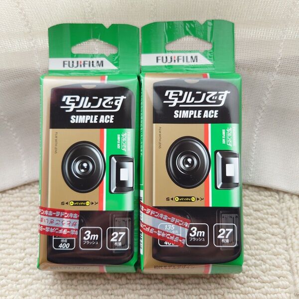 写ルンです シンプルエース 27SH LF 富士フィルム FUJIFILM S-ACE 2個