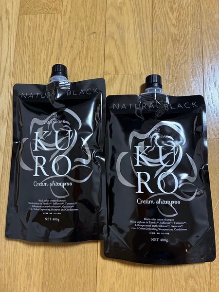 VALANROSE KURO クリームシャンプー ナチュラルブラック 400g 2個セット