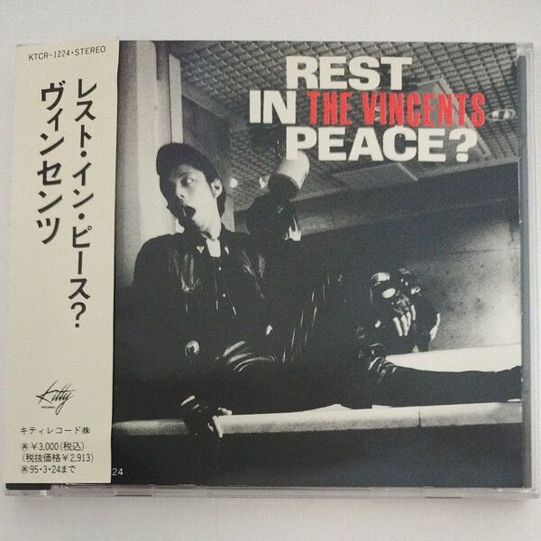 【廃盤レア】ヴィンセンツ レスト・イン・ピース? CD THE VINCENTS ヒルビリーバップス