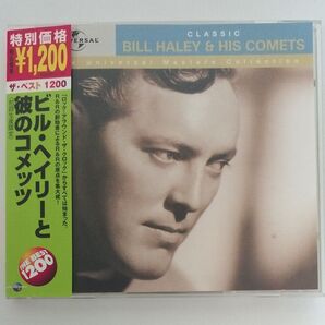 【帯付】ビル・ヘイリーと彼のコメッツ ザ・ベスト1200 CD ロカビリー ネオロカ オールディーズ