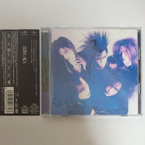 【リマスター盤】ルナシー LUNA SEA CD DVD付き 2007年高音質リマスター盤