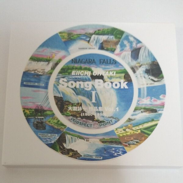 【初回限定スリーブケース付】 大瀧詠一 作品集Vol.1 SONG BOOK Ⅰ CD