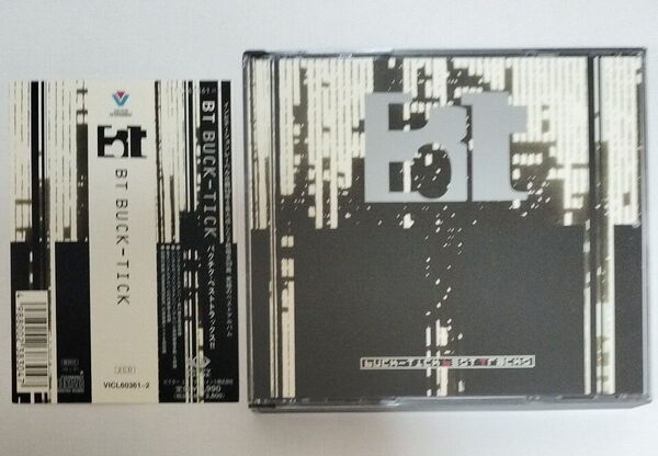 【初回限定盤】BUCK-TICK BT 2CD バクチク 櫻井敦司 今井寿 ベストアルバム