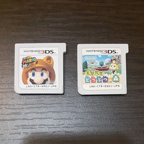 スーパーマリオ3Dランド とびだせ どうぶつの森