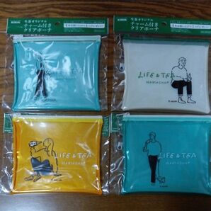 KIRIN 生茶 クリアポーチ4個セット