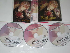birdcage -marriage- アニメイト＋ステラ＋HOBiGIRLS特典付き 四枚セット 土門熱