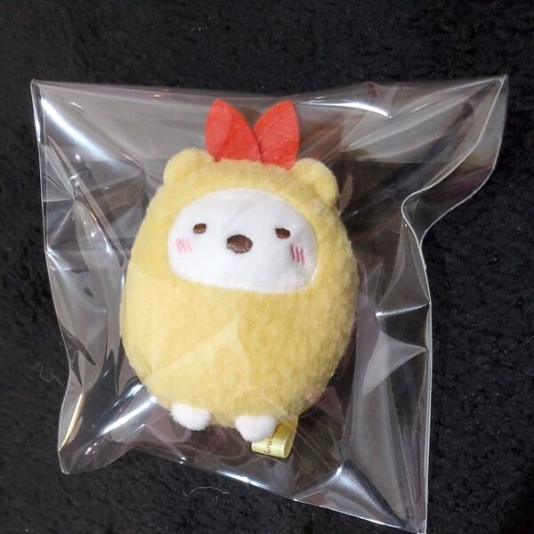 すみっコぐらし えびふらいの日 受注 ぬいぐるみ しろくま