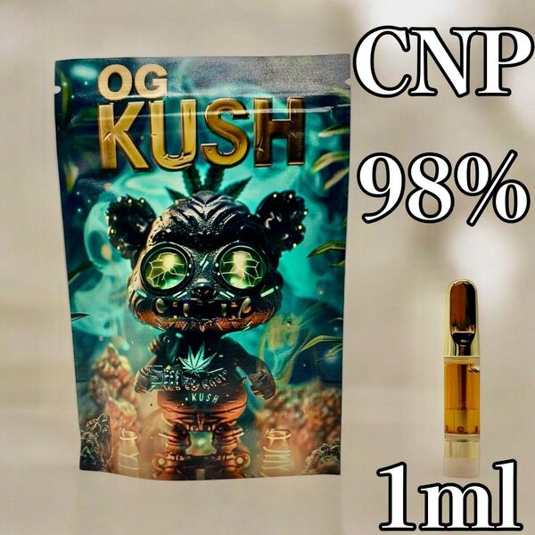 OG KUSH CNP 98% 1ml cbd リキッド