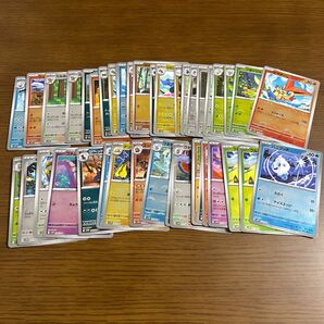 モンスターボールミラー まとめ売り