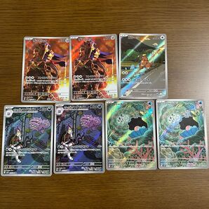 【価格交渉〇】ポケモンカード ARまとめ売り
