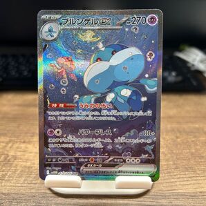 ポケモンカード ブルンゲルex ケルディオex SAR