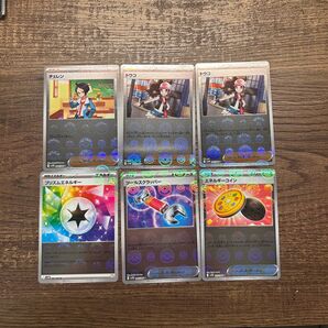 ポケモンカード ブラックボルト ホワイトフレア カードまとめ売り