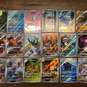 ポケモンカード ブラックボルト・ホワイトフレアSR・ARまとめ売り