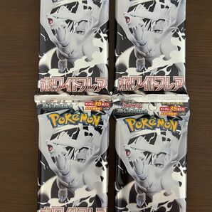 ポケモンカード 拡張 パックデラックス ホワイトフレア4p