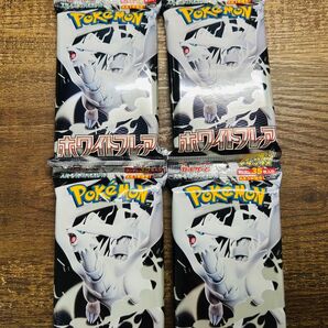 ポケモンカード 拡張パックデラックス ホワイトフレア