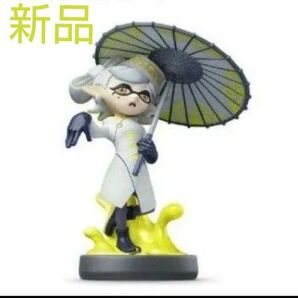 スプラトゥーン amiibo 新作 ホタル オルタナ 新品