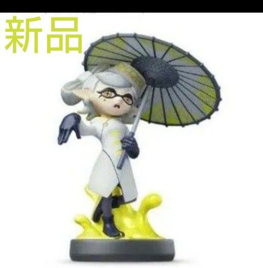 スプラトゥーン amiibo 新作 ホタル オルタナ