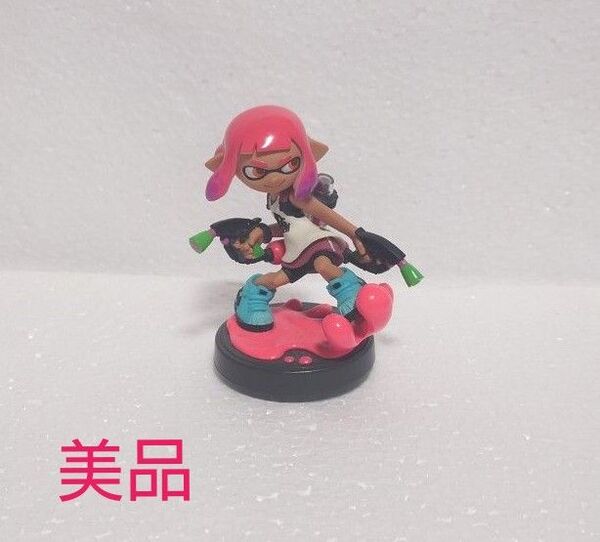 スプラトゥーン amiibo ガール ネオンピンク 美品 初期化済み 即購入OK