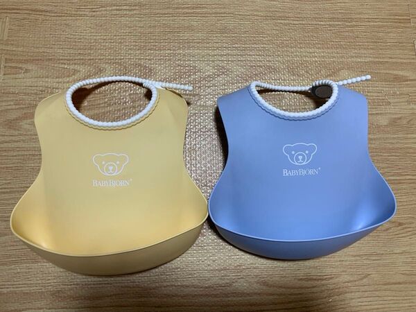 BABYBJORN ベビービョルン エプロン イエロー、ブルー 2個