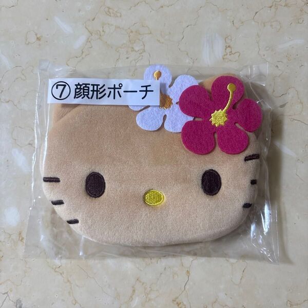 ハローキティ当たりくじ 顔形ポーチ