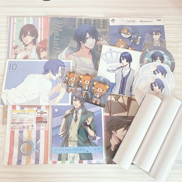 うたプリ 一番くじ クリアファイル ポスター コースター リラックマ 缶バッジ ラバスト ミニ色紙 ステックポスター 真斗
