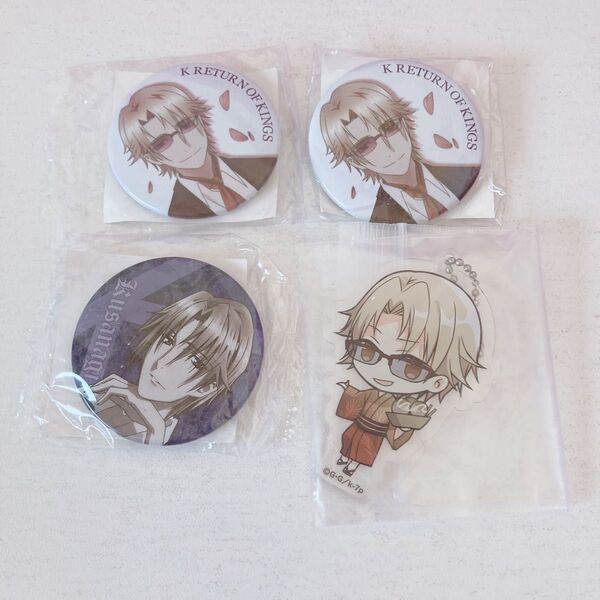 K RETURN OF KINGS 草薙出雲 アニカプ 缶バッジ アクリルキーホルダー