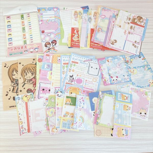 レターセット メモ帳 封筒 バラメモ 平成レトロ 平成女児 女の子 動物 ねこ パンダ 犬 うさぎキャラクター お名前シール