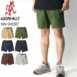 GRAMICCI NN-SHORT オリーブ