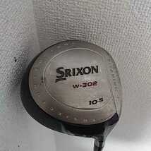 ●DUNLOP ダンロップ SRIXON W-302 スリクソン ドライバー 1W 10.5 SV-301J S　６２g_画像1