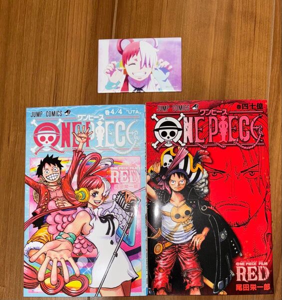 ONE PIECE FILM RED 入場者特典 UTA マグネット