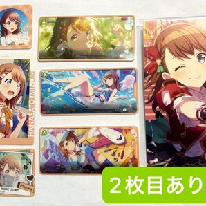 プロセカ モモジャン まとめ売り
